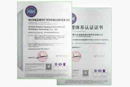 ISO9001wϵJ(rn)CC